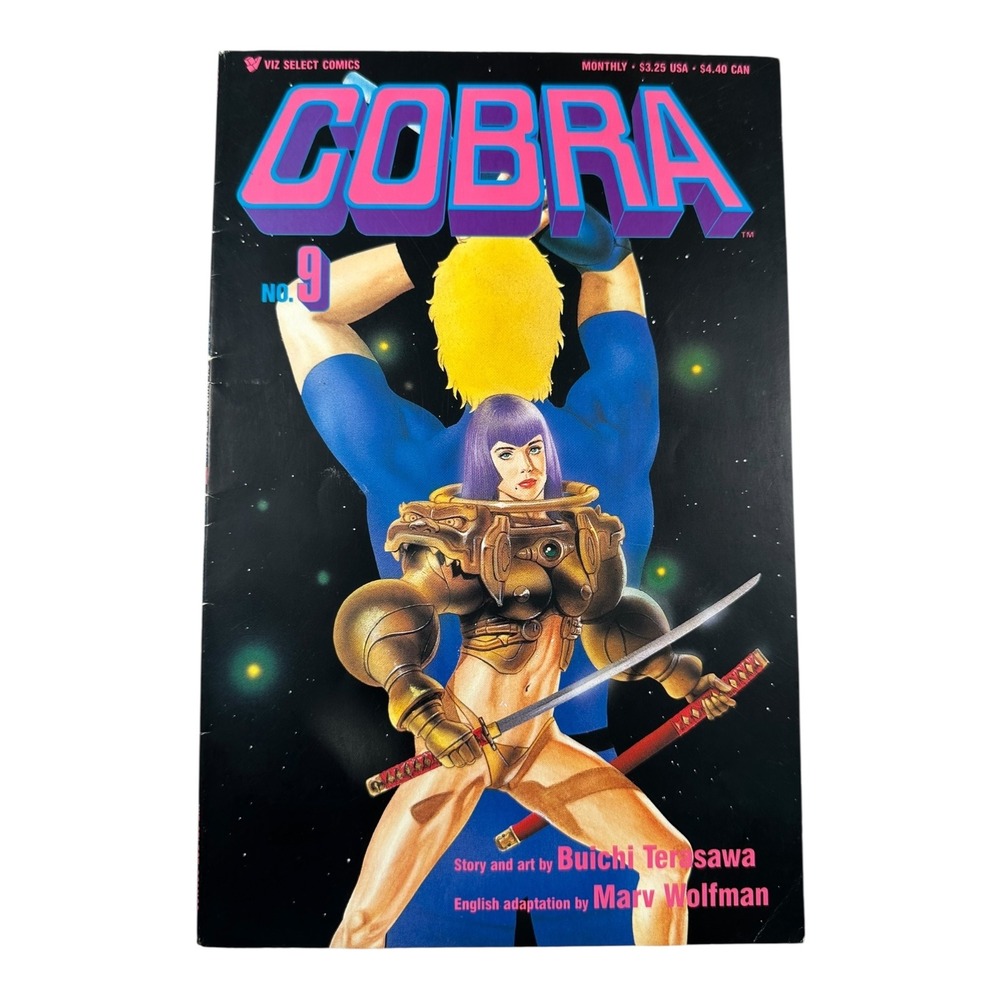 Viz Select Comics Cobra No. 9 Manga Comic Book Sci-Fi Action Adventure‎